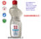 gel disinfettante mani antibatterico